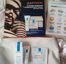 Солнцезащитный увлажняющий крем La Roche-Posay Anthelios UVmune 400 SPF50+ для лица и кожи вокруг глаз 50 мл (3337875797719) фото от покупателей 6