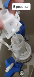 Унитаз-компакт CERSANIT Mito Cersania 704 SimpleOn 011 3/6 K119-003 с бачком и сиденьем Soft Close дюропласт фото от покупателей 1