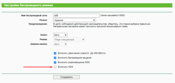Маршрутизатор TP-LINK Archer C20 WiFi5 / AC750 / 100 Мбіт/с фото від покупців 7
