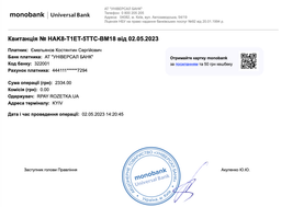 Вино игристое Martini Prosecco белое экстра сухое 0.75 л 11.5% (8000570552505)
