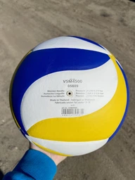 Мяч Molten Volleyball Ball 5 Разноцветный (V5M4500)