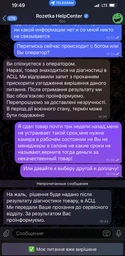 Веб-камера Vertux Odin-4K Black (odin-4k.black) фото от покупателей 1