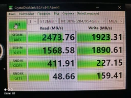 Накопичувач SSD 256 ГБ M.2 2280 PCIe 3.0 x4 NVMe для збільшення продуктивності чорний