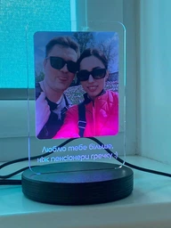 Фото светильник ночник с надписью и фотографией на акриле RGB с пультом управления DIDIDART