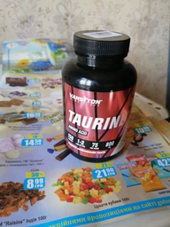 Амінокислота Vansiton Taurine, 150 капсул