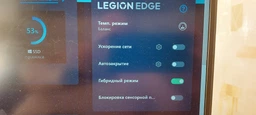 Ноутбук Lenovo Legion 5 15IMH05 (82AU00JMRA) Phantom Black фото от покупателей 1