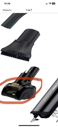 Акумуляторний пилосос Shark CH950EUT