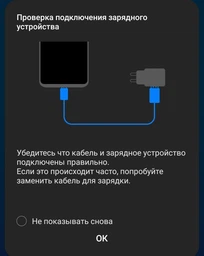 Зарядное устройство Grand-X CH-15T 5 В 2.1 A USB с защитой от перегрузки + USB Type-C Black фото от покупателей 2