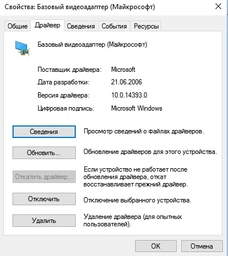 Моноблок ARTLINE Home G43v24 фото от покупателей 1