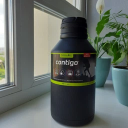 Термос Contigo Grand THERMALOCK™ 1.9 л (2156008)