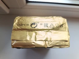 Кофе молотый Lavazza золотой, эконом упаковка для итальянского рынка qualita oro 100% arabica, 3x250 г фото от покупателей 14