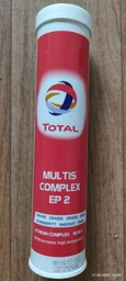 Універсальна змазка Total Multis Complex EP2 0.4 л (160816) фото від покупців 4
