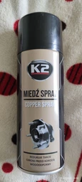 Мастило мідне високотемпературне K2 PRO COPPER SPRAY аерозоль 400 мл (W122) (K20296) фото від покупців 1