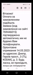 Мобильный телефон Samsung Galaxy A04e 3/32GB Light Blue (SM-A042FLBDSEK) фото от покупателей 4