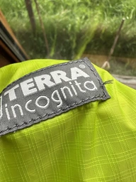 Рюкзак Terra Incognita Maksi 22 Blue