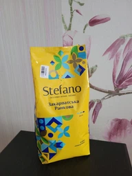 Кофе в зернах Stefano Закарпатский Утренний 900 г (4823115402066)