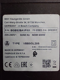 Пылесос для сухой уборки BOSCH BGBS2BA1P фото от покупателей 8