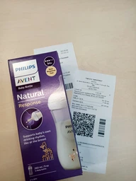 Бульонка для годування Philips Avent Natural 260мл для дітей від народження Прозора з малюнком (SCY903/66) фото від покупців 1