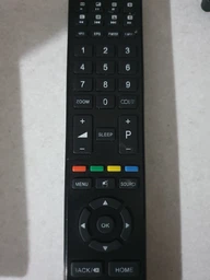 Пульт для телевизоров BRAVIS UHD-55F6000 / SHIVAKI STV-45LED18S [LCD, LED TV ] - 2332 фото от покупателей 2
