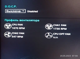 Вентилятор Titan DCF-8025L12S фото от покупателей 3