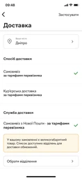 Еко чашка з бамбукового волокна ВЕЛС 350 мг Magenta фото от покупателей 5