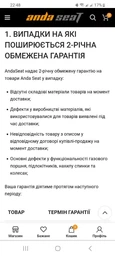 Комп'ютерне крісло для геймера Anda Seat Phantom 3 L Pink (AD18Y-06-P-PV)
