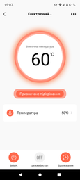 Водонагрівач (бойлер) Midea PRIME Wi-Fi D50-15EFG(W) фото от покупателей 13