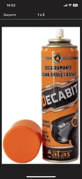 Очисник бітумних плям 250 мл DECABIT ATAS