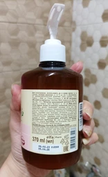 Молочко для интимной гигиены Green Pharmacy Овес и хлопок 370 мл (4823015935107) фото от покупателей 1