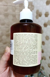 Молочко для интимной гигиены Green Pharmacy Овес и хлопок 370 мл (4823015935107)