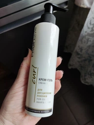 Крем-Гель для дисципліни локонів ProfiStyle Curl 150 мл