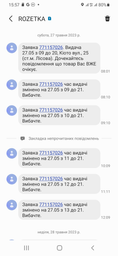 Карта памяти Transcend 300S microSDXC 64GB UHS-I U1 + SD-Adapter (TS64GUSD300S-A) фото от покупателей 1