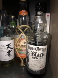 Алкогольний напій на основі Карибського рому Captain Morgan Spiced Black 0.7 л 40% (5000281033273) фото від покупців 11