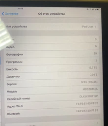 Чехол для планшета BeCover Tri Fold Hard для Apple iPad mini 6 2021 Black (BC_706853)