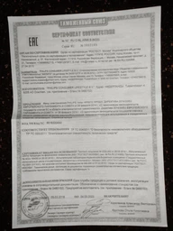 Фен PHILIPS HPS910/00 фото від покупців 6