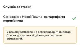 Игра Тетрис E-9999 развивающая головоломка (081298) фото от покупателей 7