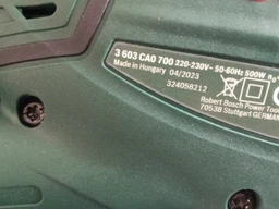 Лобзик электрический Bosch PST 670, 500 Вт, 67 мм глубина реза + набор пильных полотен + кейс + накладки от сколов (06033A0722)