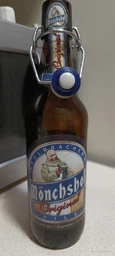 Упаковка пива Monchshof Original світле фільтроване 4.9% 0.5 л x 20 шт. (40821931)
