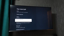 Телевізор Skyworth QLED 55Q3B AI Dolby Vision/Atmos фото від покупців 12
