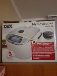 Чаша на 6 литров для мультиварки-скороварки DEX DPC-60, DEX DPC-61, H=161мм, D=239мм, аналог DIP-60