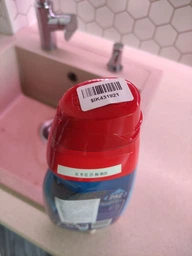 Гель для мытья посуды в посудомоечной машине Finish Power Gel Лимон 900 мл (5908252000029) фото от покупателей 4