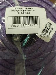 Килимок IVN Кемпінг Зелений 180х60х0,8 см (TI-501171-2) фото від покупців 2