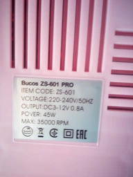 Фрезер для маникюра BUCOS Nail Drill ZS-601 PRO BLACK на 45 Вт./35000 оборотов фото от покупателей 16