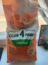 Cухий корм CLUB 4 PAWS PREMIUM Клуб 4 лапи для кошенят КУРКА, 5 кг фото від покупців 6