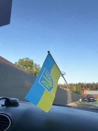 Прапор України на липучці 20х15 см сувенірний з гербом, на ручці та присоскою на вікно на автомобіль аксесуар Kayfovo K20-15
