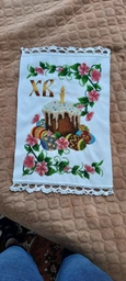 Набір для вишивки бісером Княгиня Ольга Великодній рушник. ХВВ-078ч