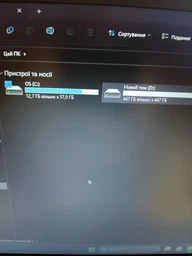 Твердотільний накопичувач Patriot P310, SSD M.2, 1920GB, NVMe, 2280, PCIe 3.0x4, 3D NAND TLC фото від покупців 10