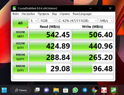 Накопитель SSD 1TB Apacer AS350X 2.5" SATAIII 3D TLC (AP1TBAS350XR-1)