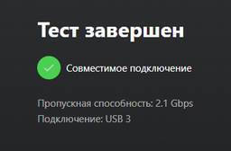USB-хаб RZTK HUB 4USB3.0 фото от покупателей 4