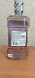 Ополіскувач для ротової порожнини Listerine Total Care 250ml (250 мл, 500 мл, 1000 мл) (510872-522044-2) фото від покупців 9